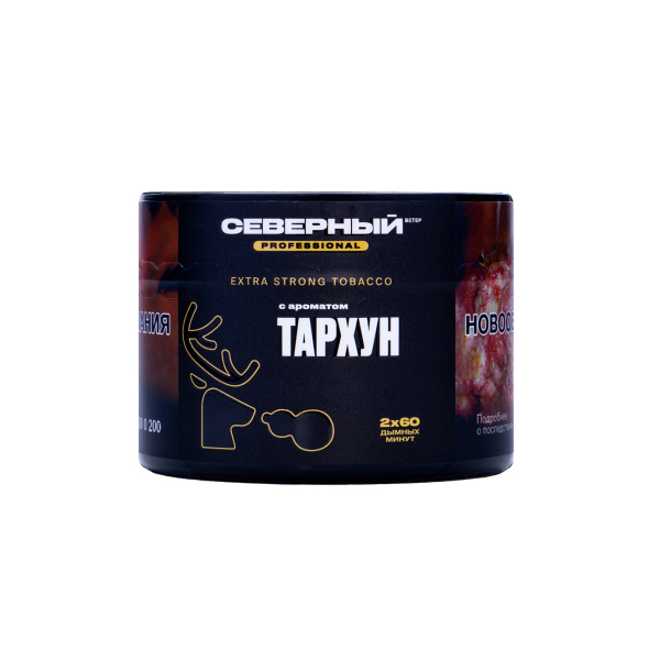 Табак Северный Professional Тархун 40 грамм в Сыктывкаре