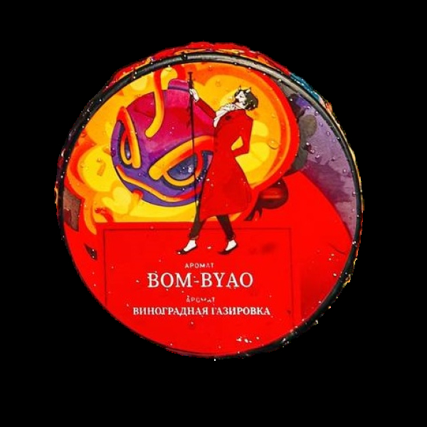 Табак Satyr Bom Byao Виноградная Газировка 25 грамм в Сыктывкаре