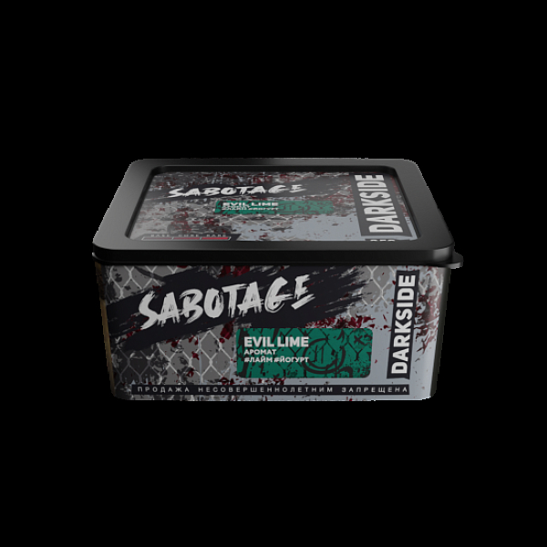 Табак Darkside Sabotage Evil Lime 250 грамм в Сыктывкаре