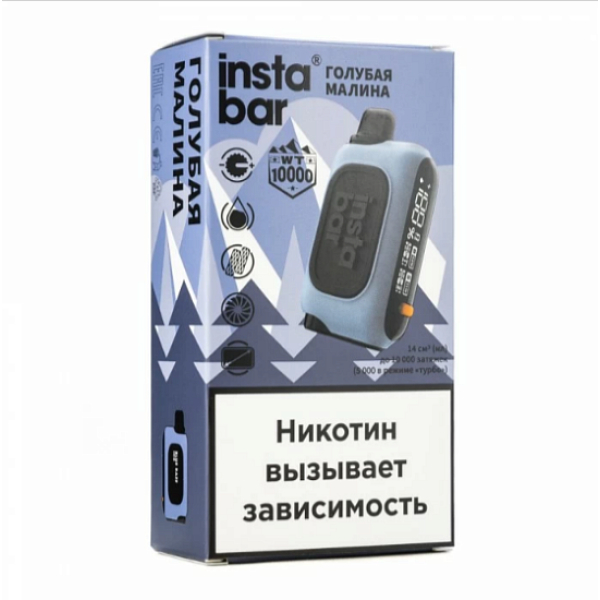 Электронка Instabar 10000 Голубая Малина в Сыктывкаре