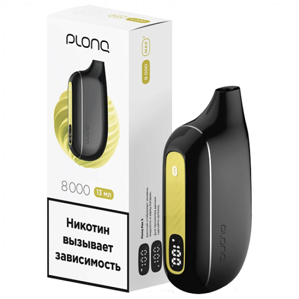 Электронка Plonq Max S 8000 Ананас Лимон в Сыктывкаре