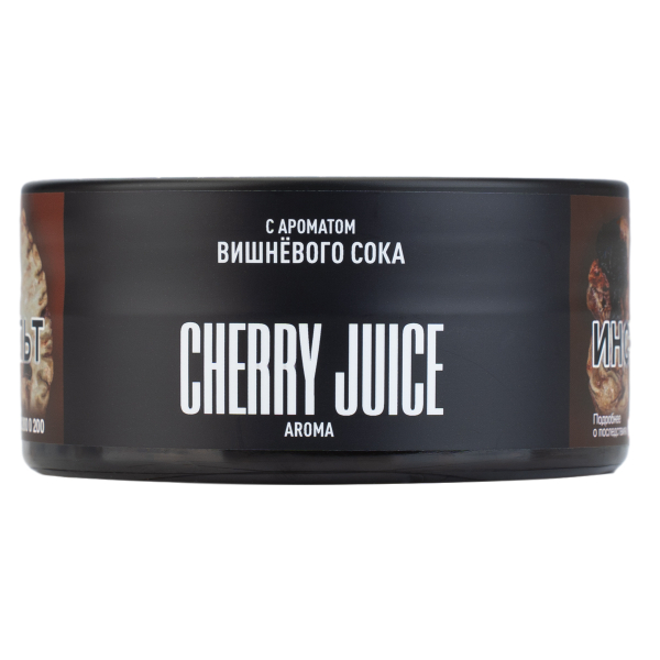 Табак Must have Cherry Juice 125 грамм в Сыктывкаре