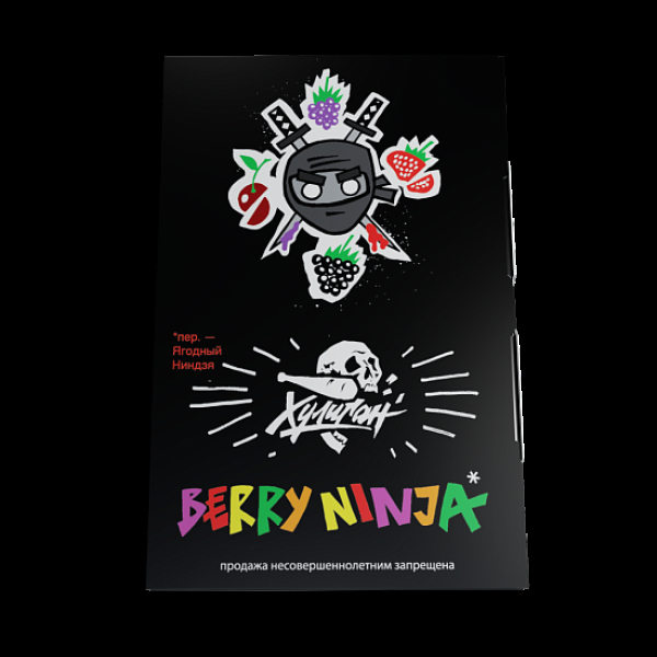 Табак Хулиган Berry Ninja Лесные Ягоды 25 грамм в Сыктывкаре