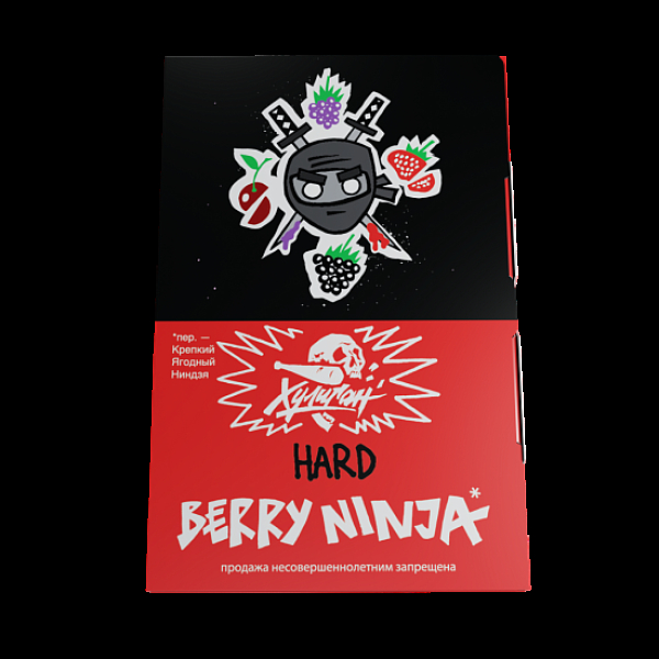 Табак Хулиган Hard Berry Ninja Лесные Ягоды 25 грамм в Сыктывкаре