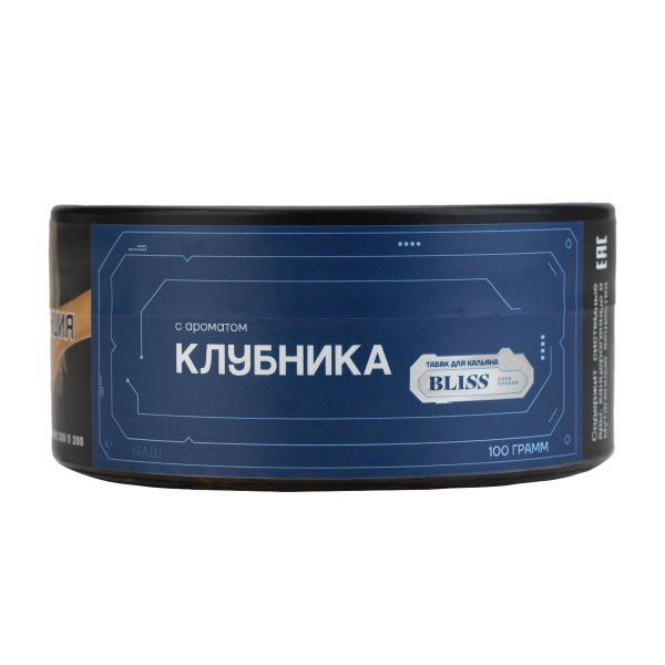 Табак Bliss Клубника 100 грамм в Сыктывкаре