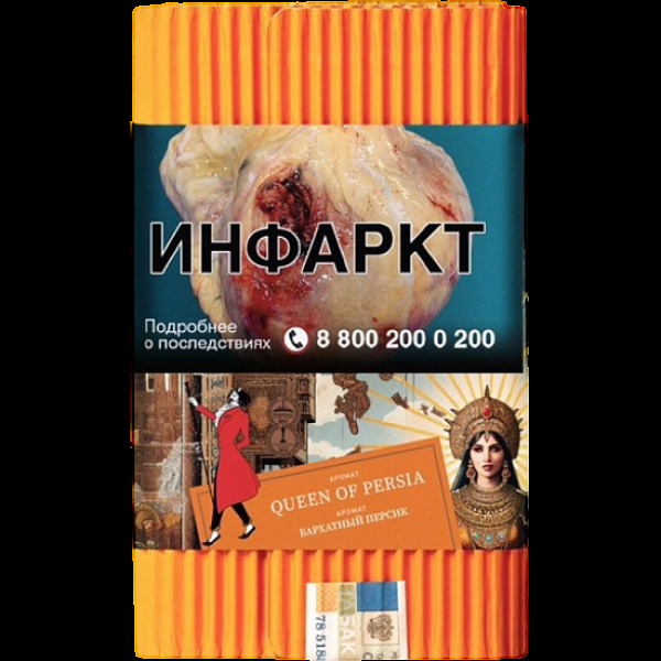 Табак Satyr Queen Of Persia Бархатный Персик 100 грамм в Сыктывкаре