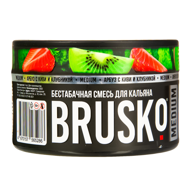 Бестабачная смесь Brusko Medium Арбуз С Киви И Клубникой 250 грамм в Сыктывкаре