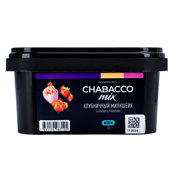 Бестабачная смесь Chabacco Mix Medium Strawberry Milkshake 200 грамм в Сыктывкаре