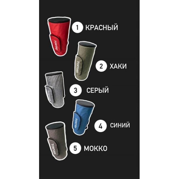 Сумка Tortuga Тубус   С Ковриком Мокко в Сыктывкаре