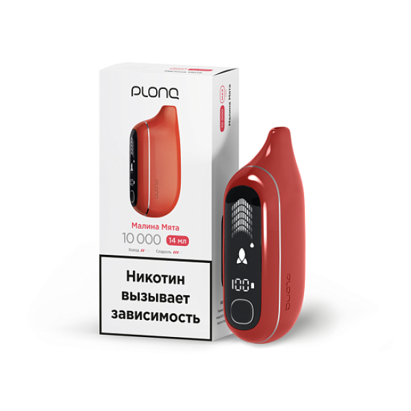 Электронка Plonq Max Pro Малина Мята 10000 затяжек в Сыктывкаре