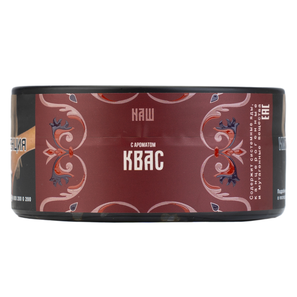 Табак NАШ Hard Квас 100 грамм в Сыктывкаре