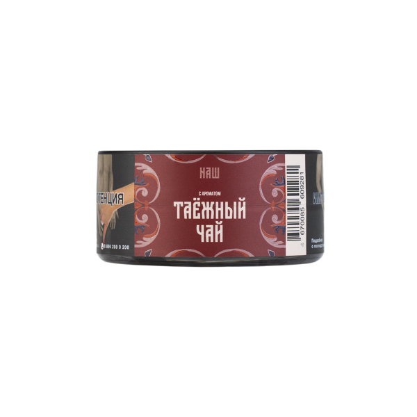 Табак NАШ Hard Таёжный Чай 20 грамм в Сыктывкаре