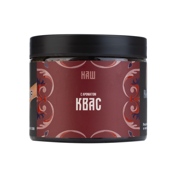 Табак NАШ Hard Квас 200 грамм в Сыктывкаре