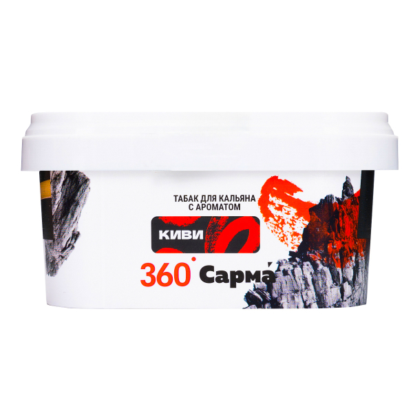 Табак Сарма 360 Крепкая Киви 200 грамм в Сыктывкаре