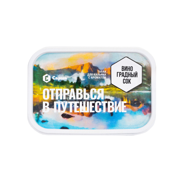 Табак Сарма Виноградный Сок 100 грамм в Сыктывкаре