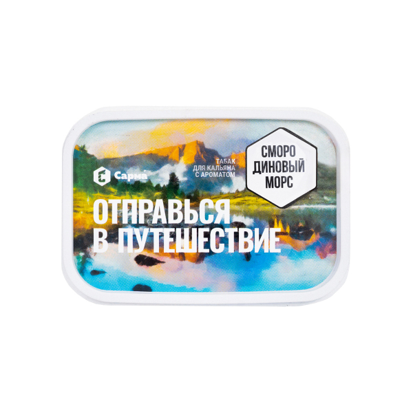 Табак Сарма Смородиновый Морс 100 грамм в Сыктывкаре