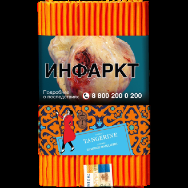 Табак Satyr Tangerine Зимний Мандарин 100 грамм в Сыктывкаре