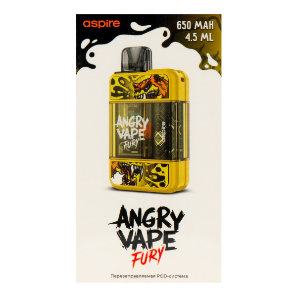 POD-система Brusko Angry Vape Fury 650 Mah Жёлтый в Сыктывкаре