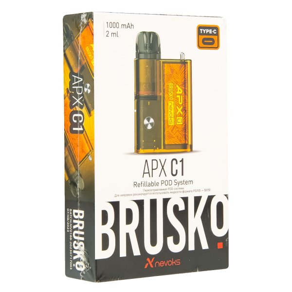 POD-система Brusko Apx C1 Жёлтый Клён в Сыктывкаре