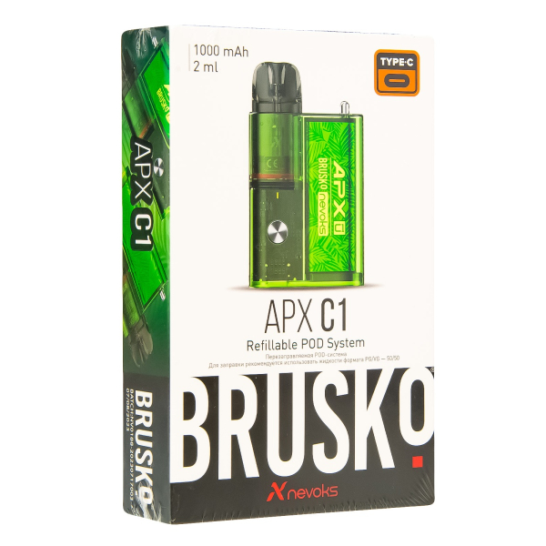 POD-система Brusko Apx C1 Зелёный Папоротник в Сыктывкаре