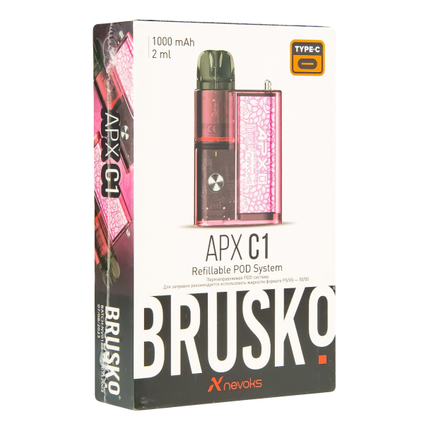 POD-система Brusko Apx C1 Коралловый Цветок в Сыктывкаре
