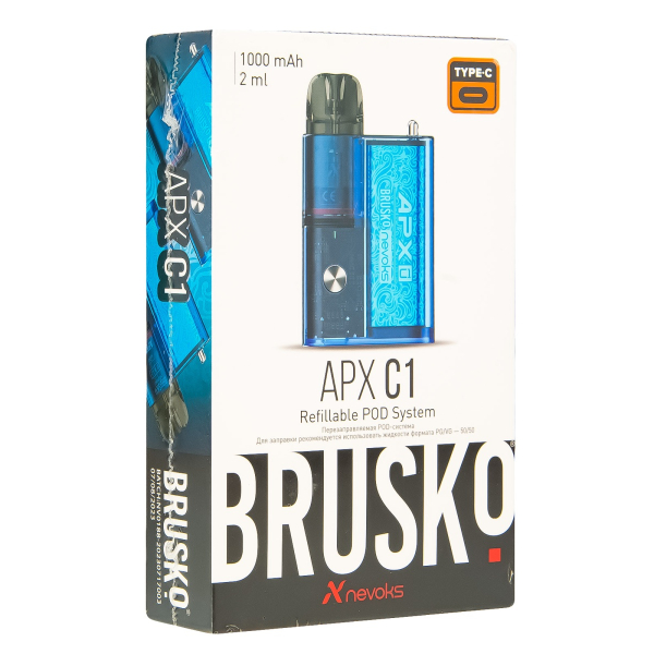 POD-система Brusko Apx C1 Лазурная Волна в Сыктывкаре