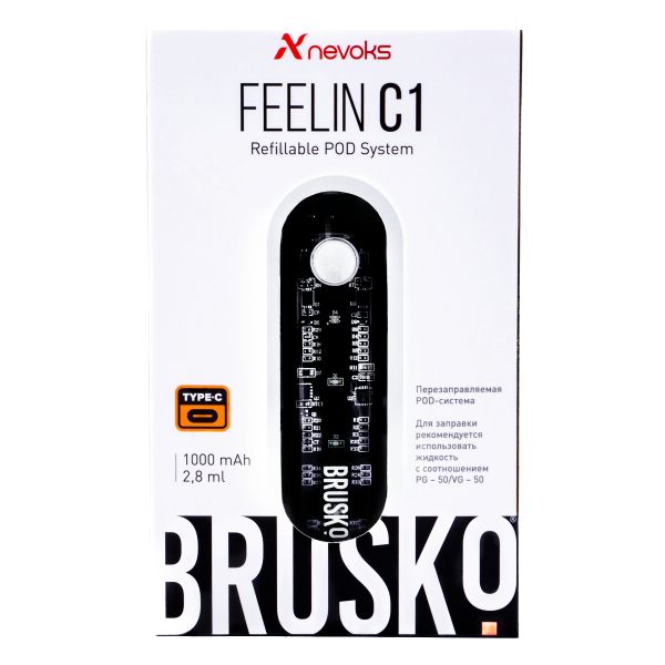 POD-система Brusko Feelin C1 Белый в Сыктывкаре