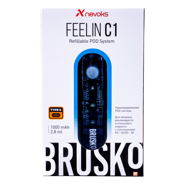 POD-система Brusko Feelin C1 Голубой в Сыктывкаре