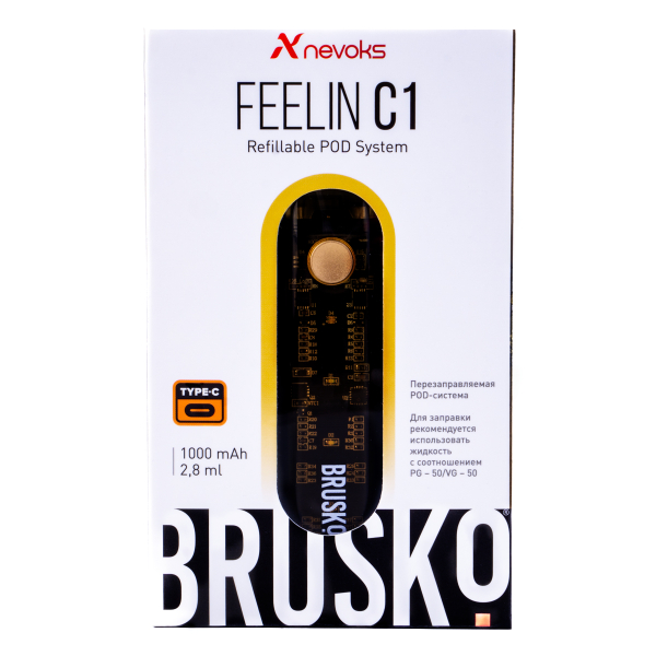 POD-система Brusko Feelin C1 Желтый в Сыктывкаре