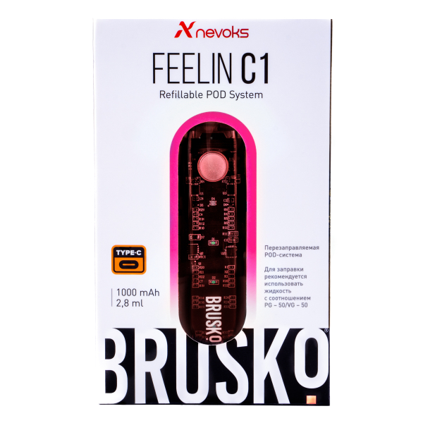 POD-система Brusko Feelin C1 Розовый в Сыктывкаре