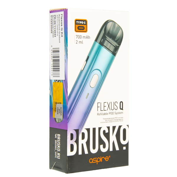 POD-система Brusko Flexus Q Бирюзовый Градиент в Сыктывкаре