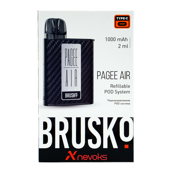 POD-система Brusko Pagee Air Carbon Fiber Карбон в Сыктывкаре