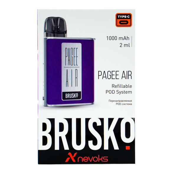 POD-система Brusko Pagee Air Dark Purple Фиолетовый в Сыктывкаре