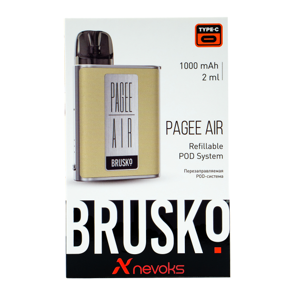 POD-система Brusko Pagee Air Imperial Gold Бежевый в Сыктывкаре