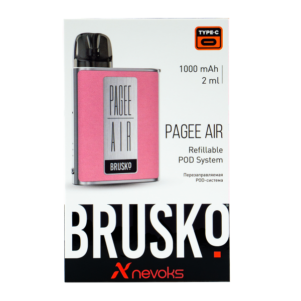 POD-система Brusko Pagee Air Rose Pink Розовывй в Сыктывкаре