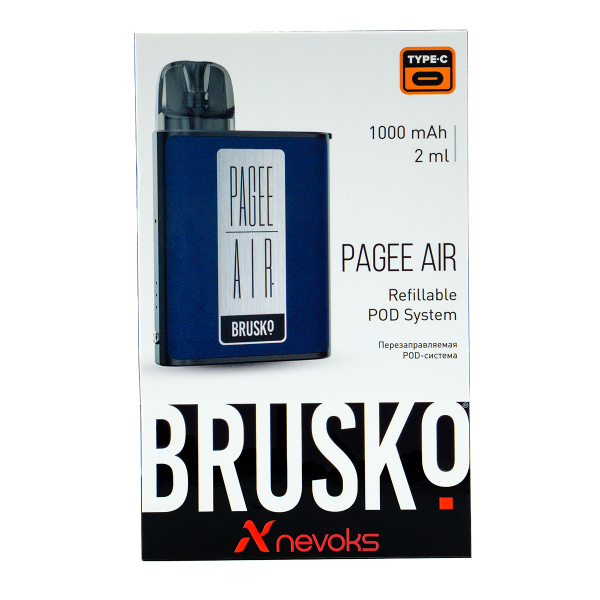 POD-система Brusko Pagee Air Royal Blue Синий в Сыктывкаре