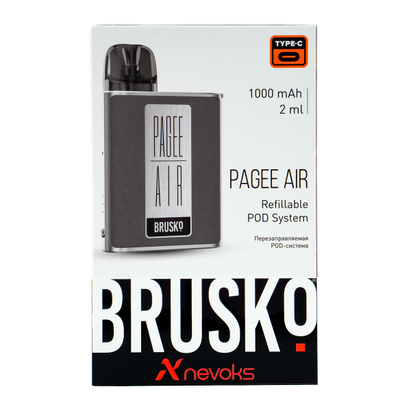 POD-система Brusko Pagee Air Space Grey Серый в Сыктывкаре