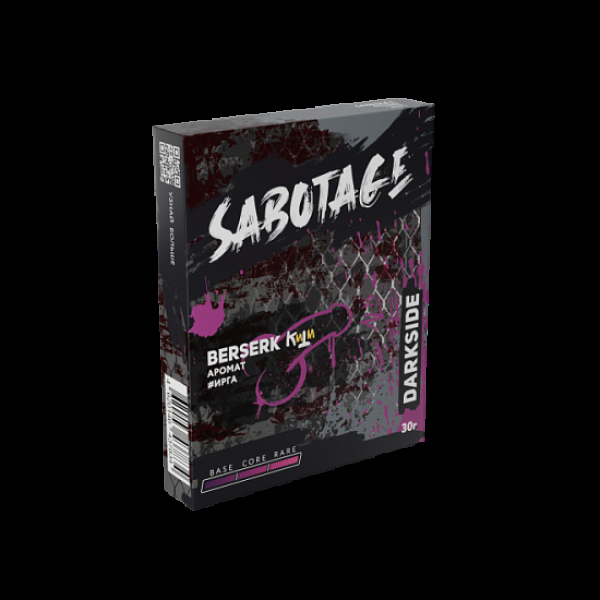 Табак Darkside Sabotage Berserk 30 грамм в Сыктывкаре