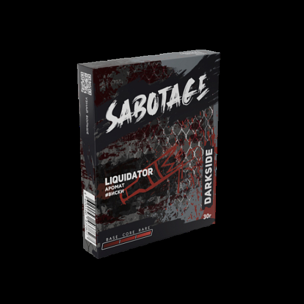 Табак Darkside Sabotage Liquidator 30 грамм в Сыктывкаре