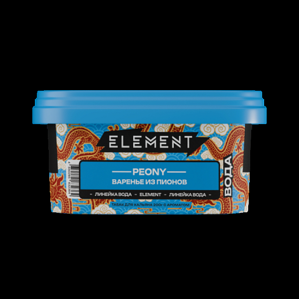Табак Element Вода Варенье Из Пионов Peony  New 200 грамм в Сыктывкаре