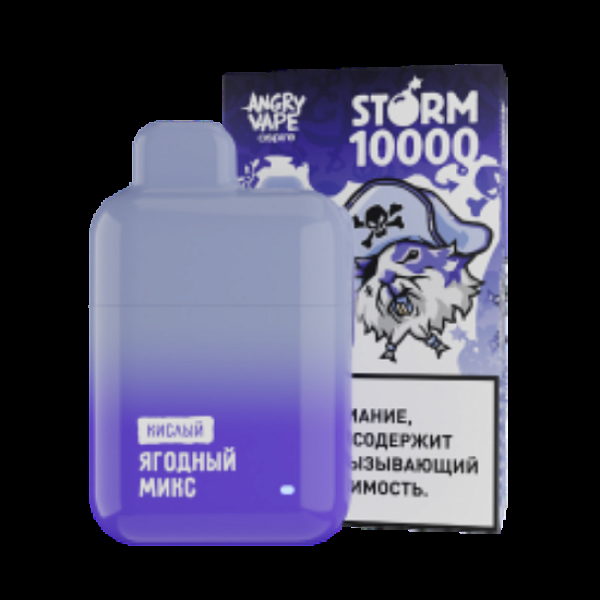 Электронка Angry Vape Storm  Ягодный Микс Кислый 10000 затяжек в Сыктывкаре