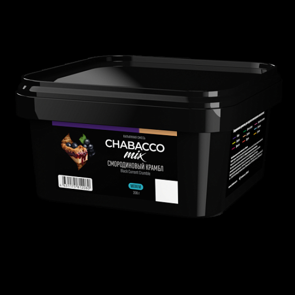 Бестабачная смесь Chabacco Mix Black Currant Crumble  Medium 200 грамм в Сыктывкаре