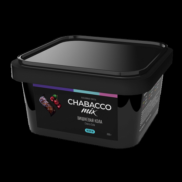 Бестабачная смесь Chabacco Mix Cherry Cola Вишневая Кола  Medium 200 грамм в Сыктывкаре