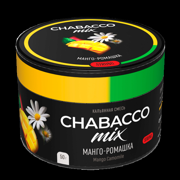 Бестабачная смесь Chabacco Mix Mango Camomile Манго Ромашка  Strong 50 грамм в Сыктывкаре