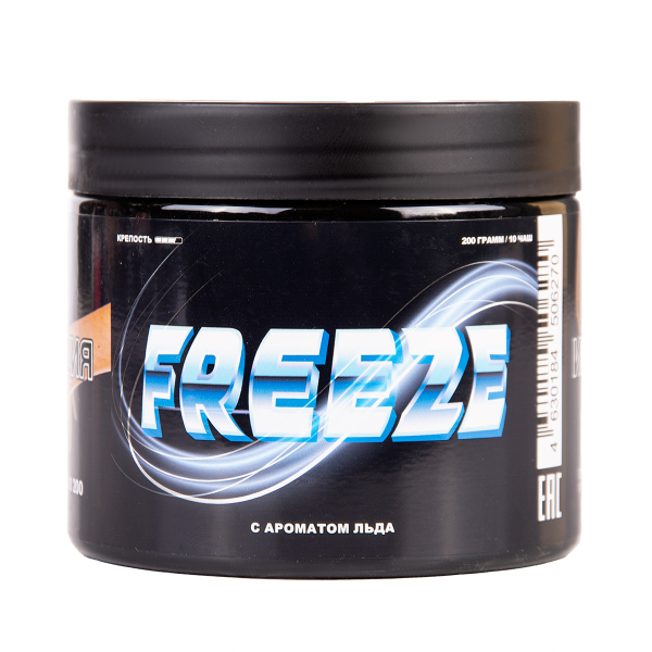 Табак Duft Freeze 200 грамм в Сыктывкаре