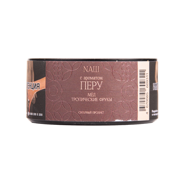 Табак NАШ Cigar Перу 30 грамм в Сыктывкаре