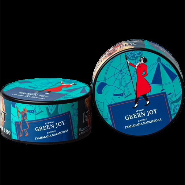 Табак Satyr Green Joy Гуанабана Карамбола 25 грамм в Сыктывкаре