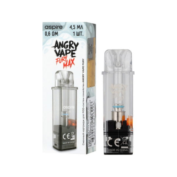 Картридж Angry Vape Fury Max Белый 45 мл 0.6 Ом ( 1 шт.) в Сыктывкаре