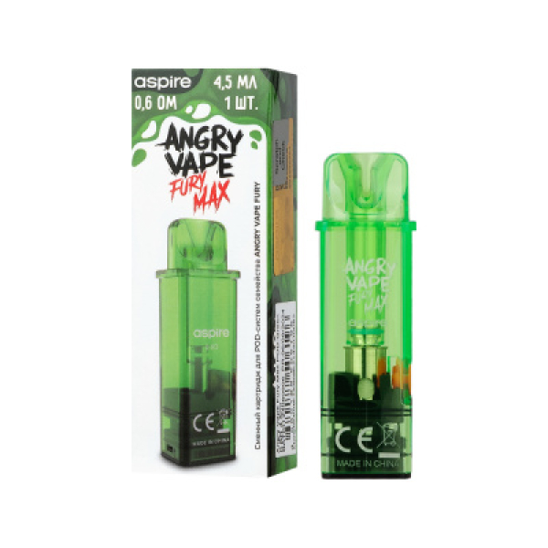 Картридж Angry Vape Fury Max Зелёный 45 мл 0.6 Ом ( 1 шт.) в Сыктывкаре