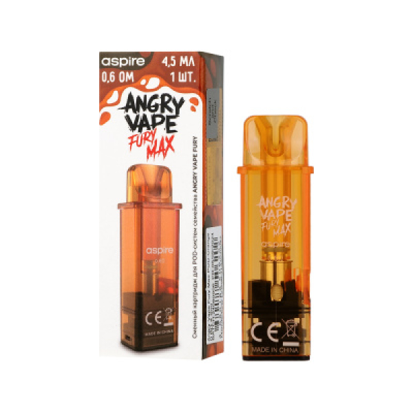 Картридж Angry Vape Fury Max Оранжевый 45 мл 0.6 Ом ( 1 шт.) в Сыктывкаре